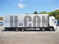 2023 Hino Profia