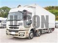 2016 Mitsubishi Fuso Super Great