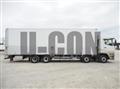 2016 Mitsubishi Fuso Super Great