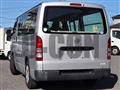 2016 Toyota Hiace Van
