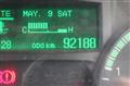 2015 Mitsubishi Fuso Canter