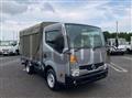 2018 Nissan Atlas Loco