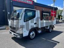 2015 Nissan Atlas Loco