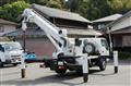 2011 Isuzu Elf Truck
