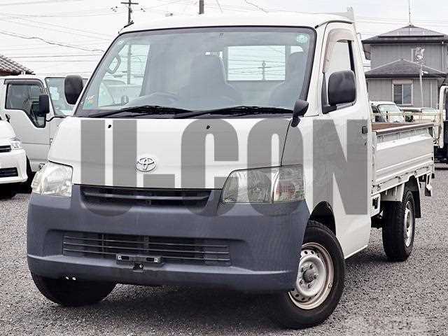2020 Toyota Townace Truck