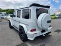 2024 Mercedes-Benz G-Class