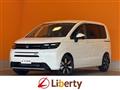 2025 Honda Freed