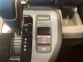 2025 Honda Freed