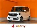 2026 Honda N BOX