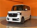 2026 Honda N BOX