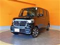 2026 Honda N BOX