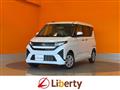 2025 Daihatsu Move