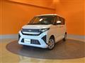 2025 Daihatsu Move