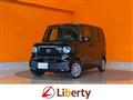 2026 Honda N BOX