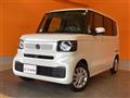 2026 Honda N BOX