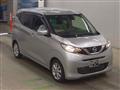 2023 Nissan Nissan Others