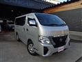 2026 Nissan Nissan Others
