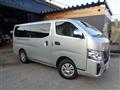2026 Nissan Nissan Others