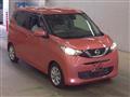 2023 Nissan Nissan Others