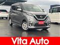 2020 Nissan Nissan Others