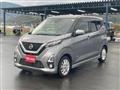 2020 Nissan Nissan Others