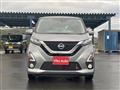 2020 Nissan Nissan Others