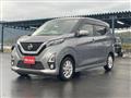 2020 Nissan Nissan Others