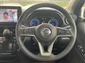 2020 Nissan Nissan Others