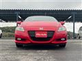 2012 Honda CR-Z