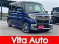 2017 Daihatsu Tanto
