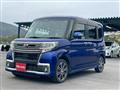 2017 Daihatsu Tanto