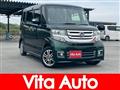 2017 Honda N BOX