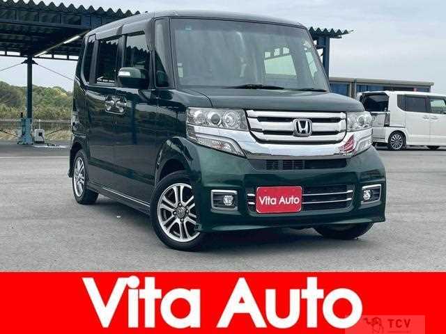 2017 Honda N BOX
