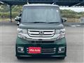 2017 Honda N BOX