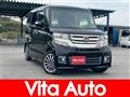 2015 Honda N BOX
