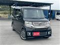 2015 Honda N BOX