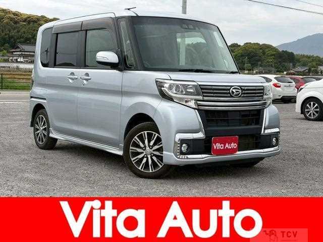 2017 Daihatsu Tanto