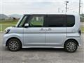 2017 Daihatsu Tanto