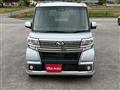 2017 Daihatsu Tanto