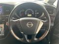 2013 Nissan Elgrand