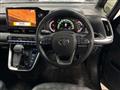 2024 Toyota Voxy