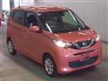 2021 Nissan Nissan Others