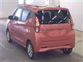 2021 Nissan Nissan Others