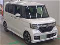 2019 Honda N BOX