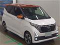 2023 Nissan Nissan Others