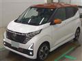 2023 Nissan Nissan Others