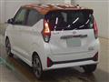 2023 Nissan Nissan Others