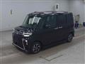 2024 Daihatsu Tanto