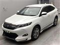 2015 Toyota Harrier