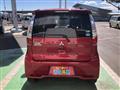 2014 Mitsubishi Mitsubishi Others